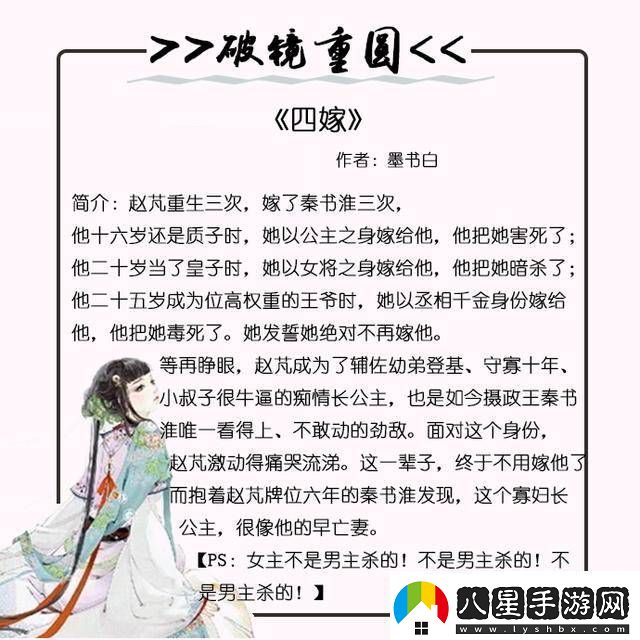 深情對唱