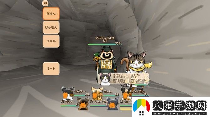 Nyaz登陸Seam 3D迷宮探索RPG