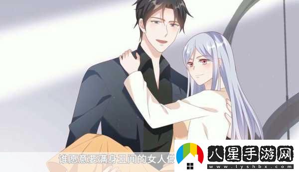 成全視頻大全高清全集將在國(guó)內(nèi)重上映