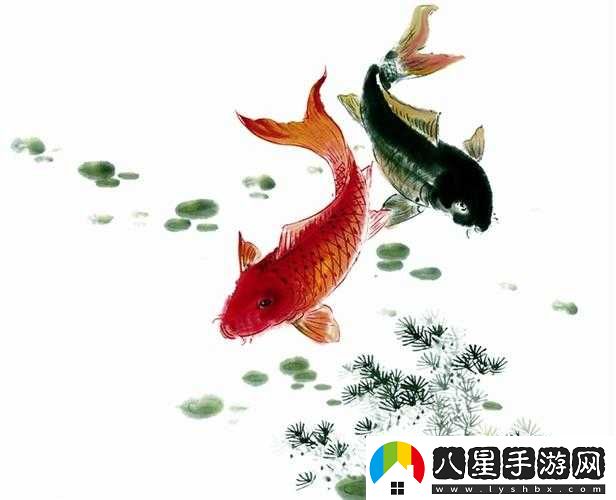 魚水之歡