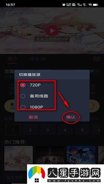 打驢動(dòng)漫網(wǎng)最新入口-打驢動(dòng)漫網(wǎng)網(wǎng)頁版