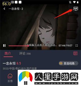 打驢動(dòng)漫網(wǎng)最新入口-打驢動(dòng)漫網(wǎng)網(wǎng)頁版
