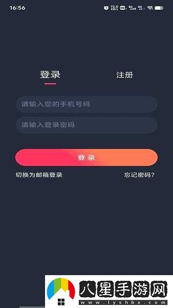 打驢動(dòng)漫網(wǎng)最新入口-打驢動(dòng)漫網(wǎng)網(wǎng)頁版