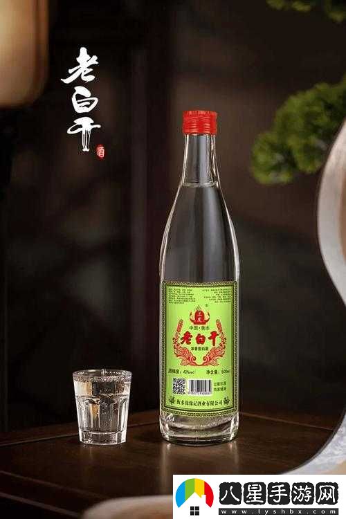 久產(chǎn)久精國(guó)酒產(chǎn)品