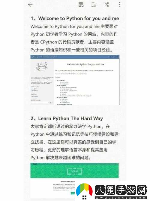 PythonTip