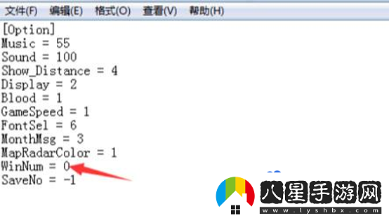 三國群英傳7怎么開啟隱藏事件