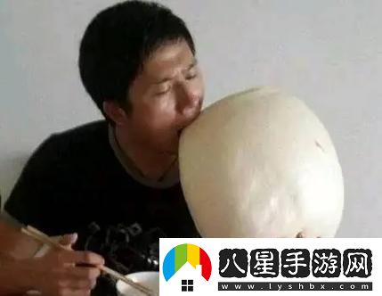 “肉饅頭”熱搜的背后