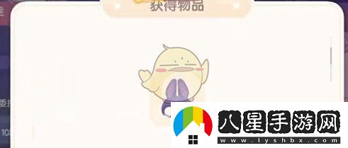 心動(dòng)小鎮(zhèn)奇靈夜蝙蝠面具怎么獲得