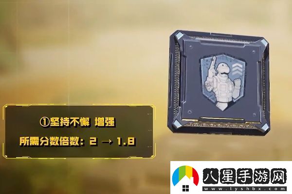 使命召喚手游秘域奇兵版本武器平衡性調(diào)整一覽