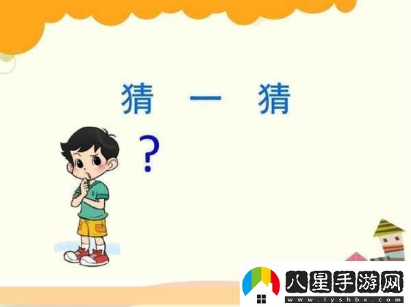 小明通道一通道二通道三1.小明探索通道的奇幻冒險(xiǎn)之旅