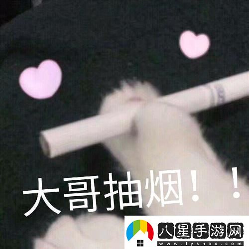 哥家里沒人使勁兒吞云吐霧創(chuàng)新熱潮炒翻天！