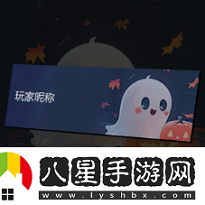 KK最新對戰(zhàn)平臺萬圣節(jié)狂歡開啟！K妹邀你暢玩RPG領(lǐng)好禮！