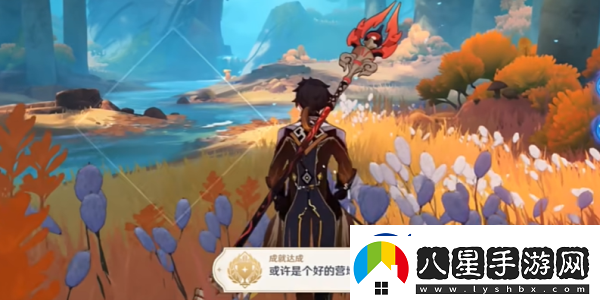 原神或許是個好的營地成就達成攻略