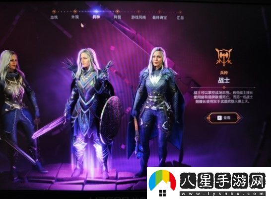 龍騰世紀(jì)