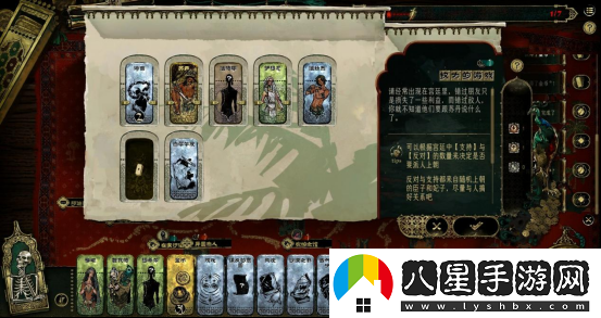 蘇丹的游戲Steam愿望單突破10萬，最新公布后續(xù)開發(fā)計(jì)劃