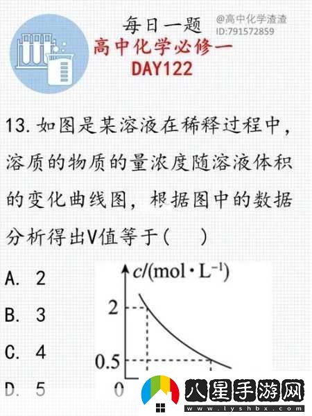 錯(cuò)位關(guān)系c1v1技巧