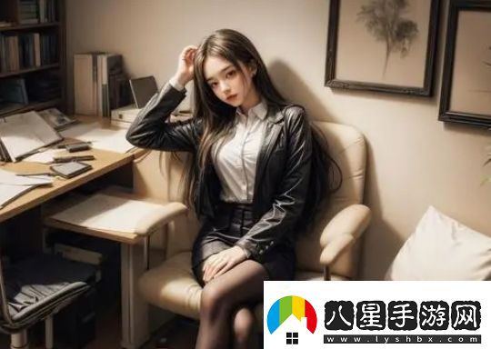 女性想要**怎么辦