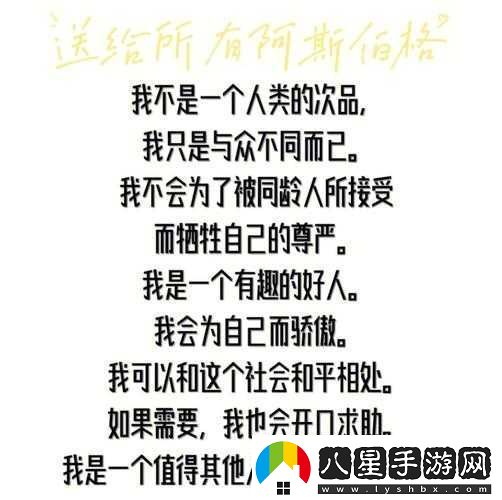 剛開始拒絕后來慢慢接受視頻之轉(zhuǎn)變過程