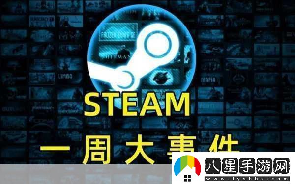 LSPLibrarySteam神秘消失玩家震驚背后真相引人猜想