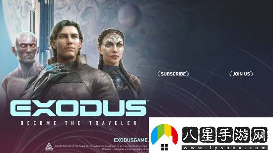 科幻新作Exodus新預告