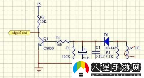 免費se99se強大的電路設(shè)計工具