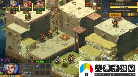 任務(wù)開始！Roguelite戰(zhàn)術(shù)RPG合金彈頭