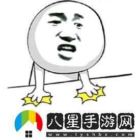 奇談“欠潮”