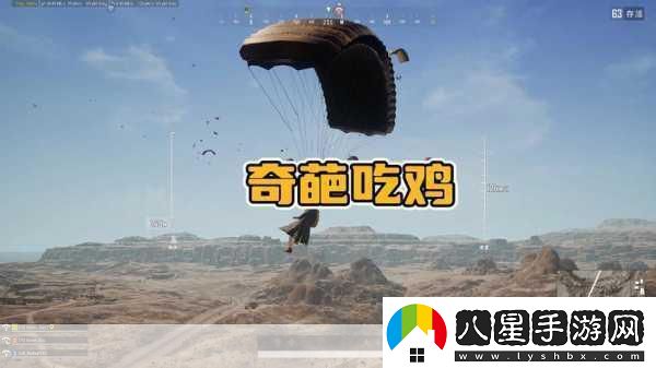 絕地求生Xbox版火爆登場(chǎng)48小時(shí)百萬(wàn)玩家共赴戰(zhàn)場(chǎng)