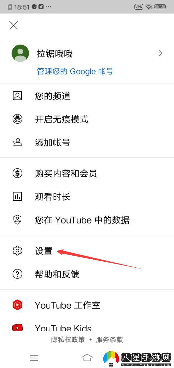 YouTube最新入口-YouTube免登錄入口