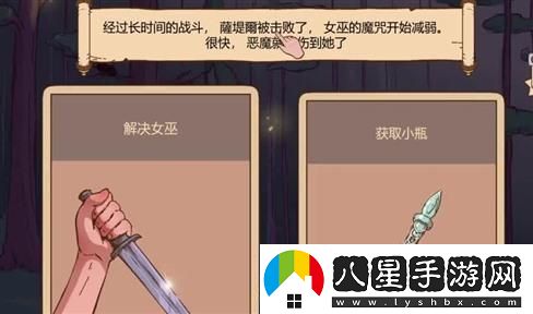 DNF完美屬性成長卷使用技巧大揭秘：助你打造最強裝備的秘密武器