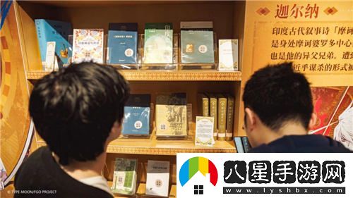 在二次元的視野中探索歷史的旋律——上海圖書館與FGO共同呈現(xiàn)的聯(lián)動(dòng)展現(xiàn)已隆重開啟