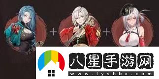 歸龍潮醉笙最強(qiáng)配隊(duì)陣容一覽攻略教你技能提升