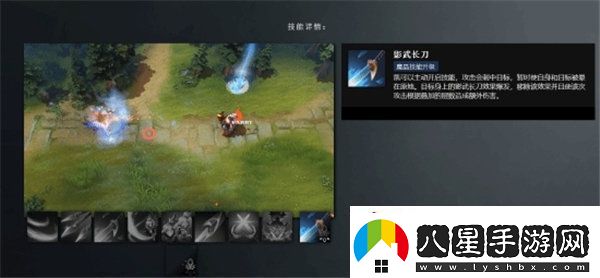 dota2新英雄凱怎么樣