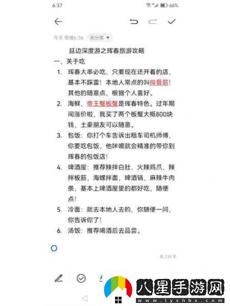 僵尸槍手生存之道深度攻略與心得分享