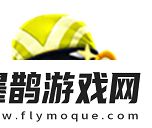 天天風(fēng)之旅12月20日活動(dòng)新寵物眼鏡猴上線(xiàn)