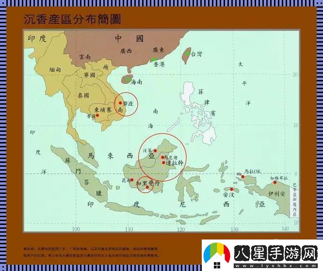 日系頂尖VS韓流次席