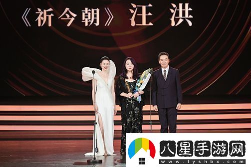 演員寇振海為“最佳青年劇集編輯”獲獎短片頒獎