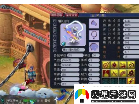 阿金自爆夢(mèng)幻職業(yè)生涯總收入300萬(wàn)