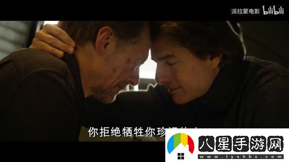 伊森亨特回歸！碟中諜8