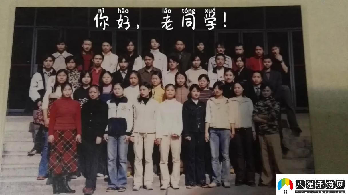 科技圈的老同學(xué)3創(chuàng)新我笑而不語(yǔ)