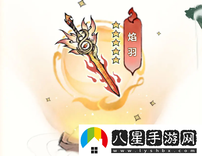 最強祖師韓飛羽培養(yǎng)推薦