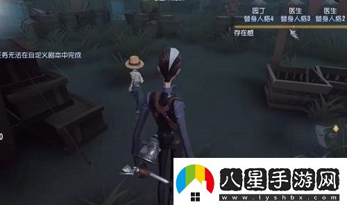 第五人格小女孩強(qiáng)度分析