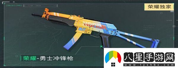 三角洲行動各渠道福利匯總