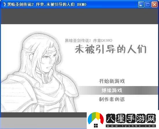 全方位解析