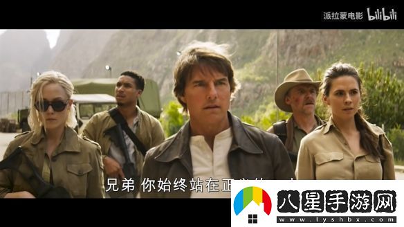 伊森亨特回歸！碟中諜8