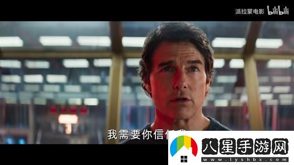 伊森亨特回歸！碟中諜8