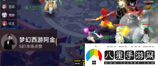 阿金自爆夢(mèng)幻職業(yè)生涯總收入300萬(wàn)