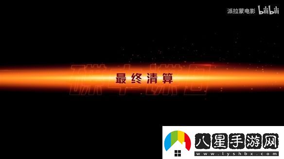 伊森亨特回歸！碟中諜8
