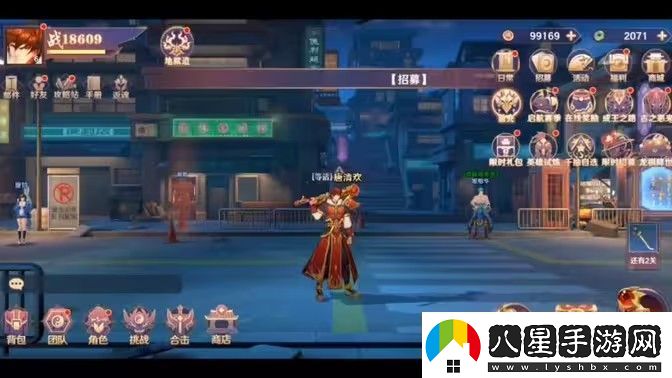鎮(zhèn)魂街破曉最強(qiáng)陣容推薦
