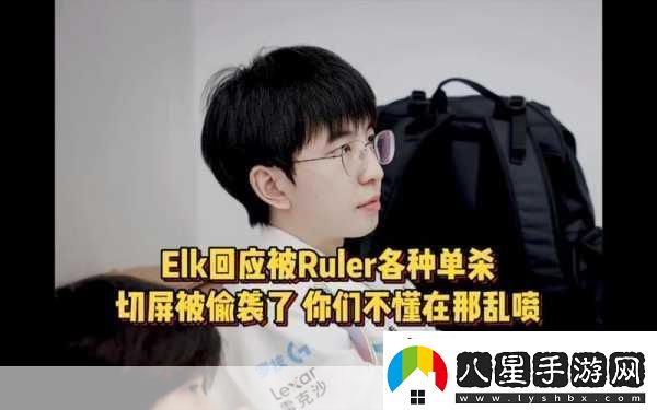 你以為哥聽不懂中文嗎